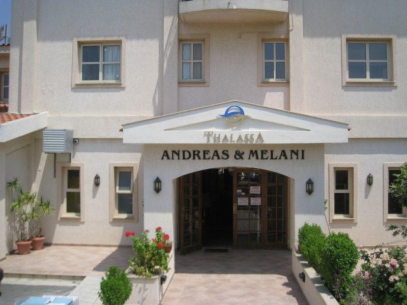 Andreas & Melanie Beach Hotel Playa del Gobernador Exterior foto